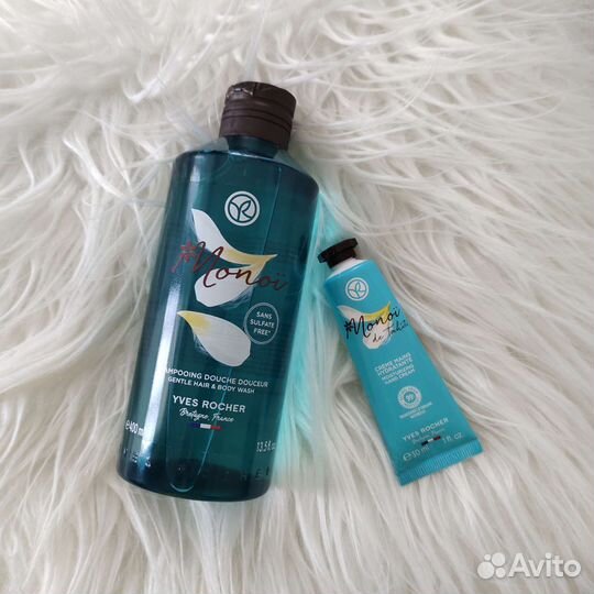 Уход для тела Ив Роше новое