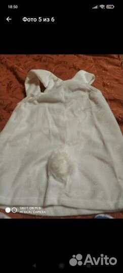 Карнавальный костюм детский