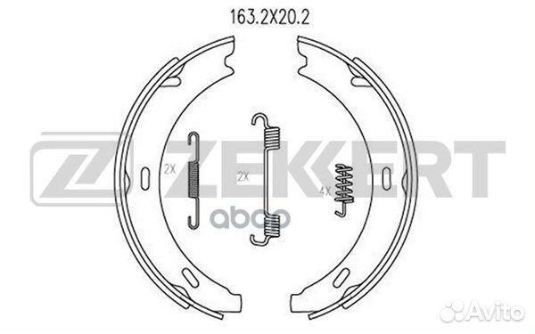 Колодки торм. бараб. задн. с уст. компл. Chrysl