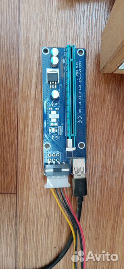 Рейзер для видеокарты