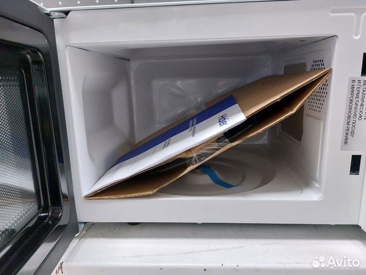 Микроволновая печь Наiеr нмх-dм207W (хр)