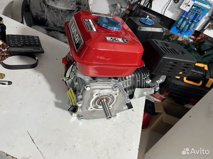 Двигатель 168