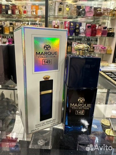 Парфюмерия арабский оригинал