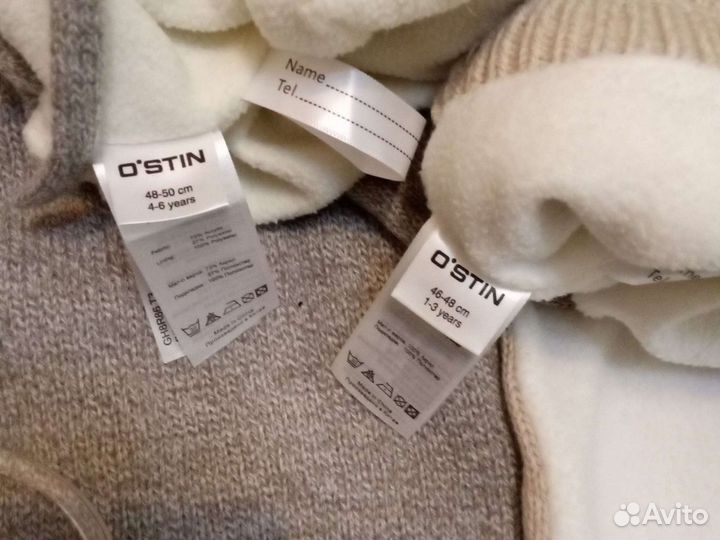 Комплект шапка, шарф