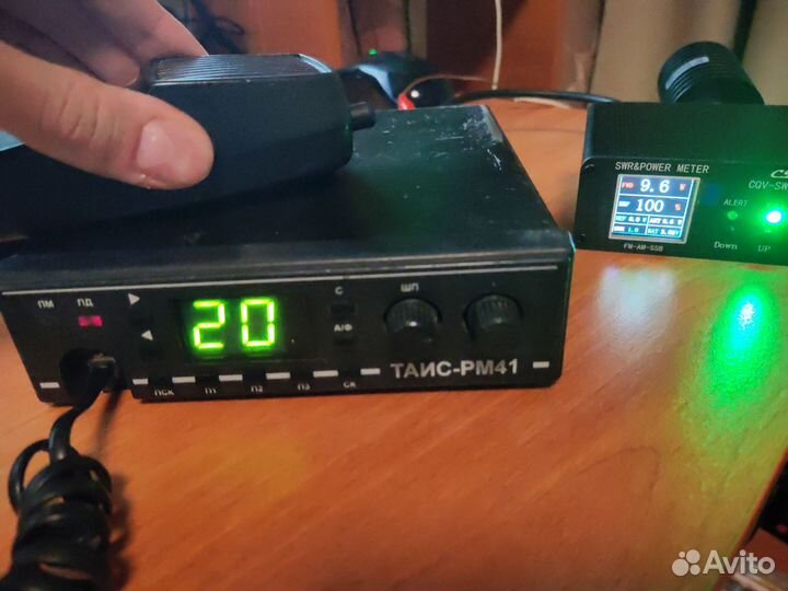 Таис рм-41 (сиби радиостанция)