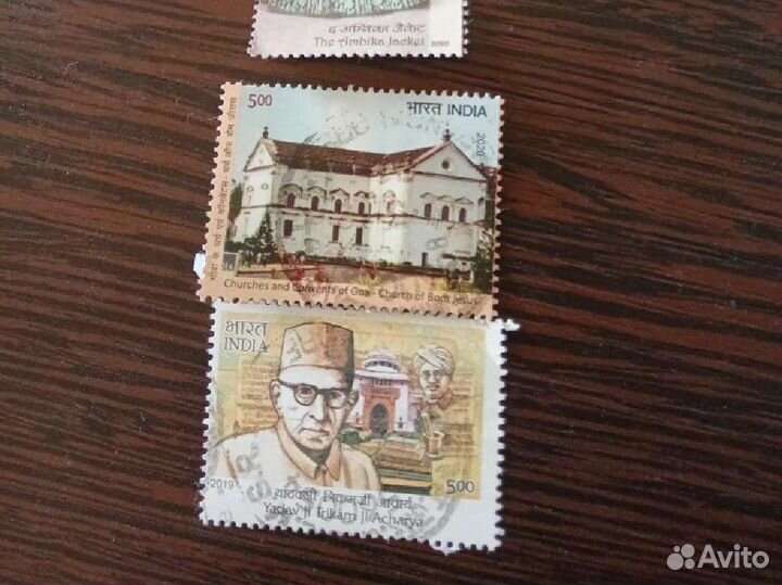 Марки из Индии