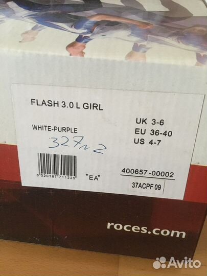 Роликовые коньки roces