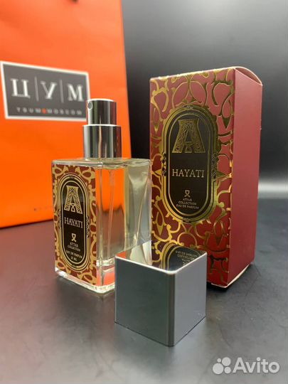 Духи аттар 30мл Дубай