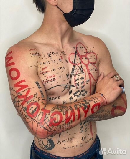 Студия Сriminal Tattoo город Ростов