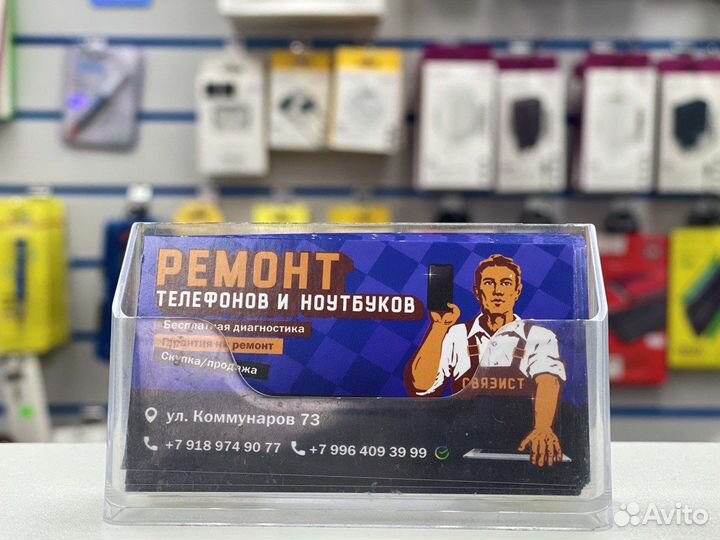 Дисплей для Honor 8x (100 LCD)