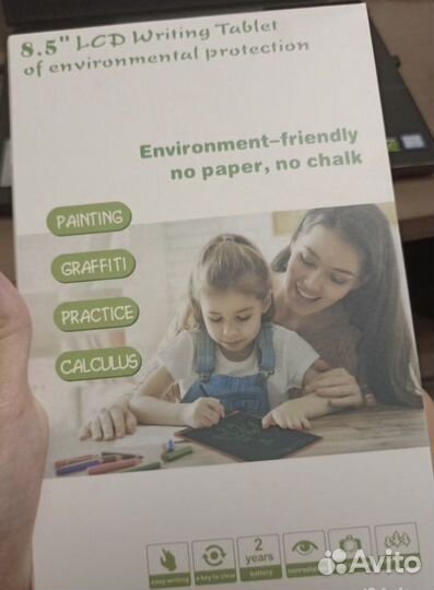 Детский планшет для рисования