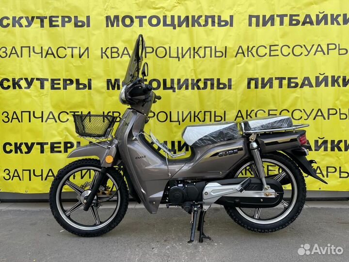 Мопед Millennium CUB серый