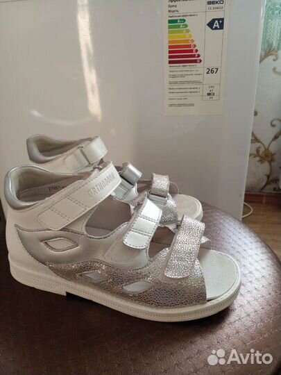 Деские вещи