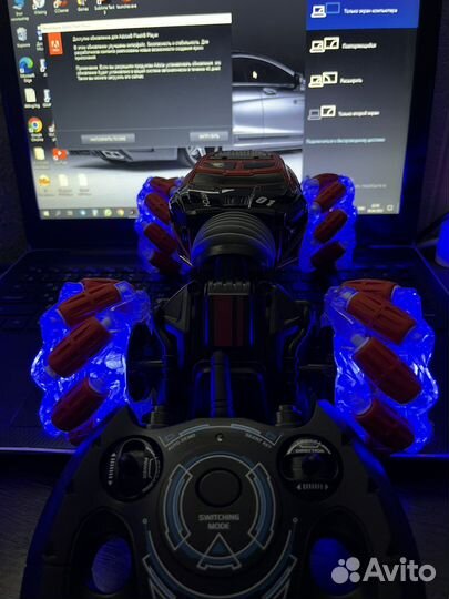 Машинка на радиоуправлении