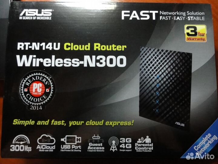 Беспроводной маршрутизатор asus RT-N14U