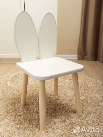 Стул детский ушки новый
