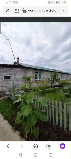 Дом 86,3 м² на участке 9 сот.