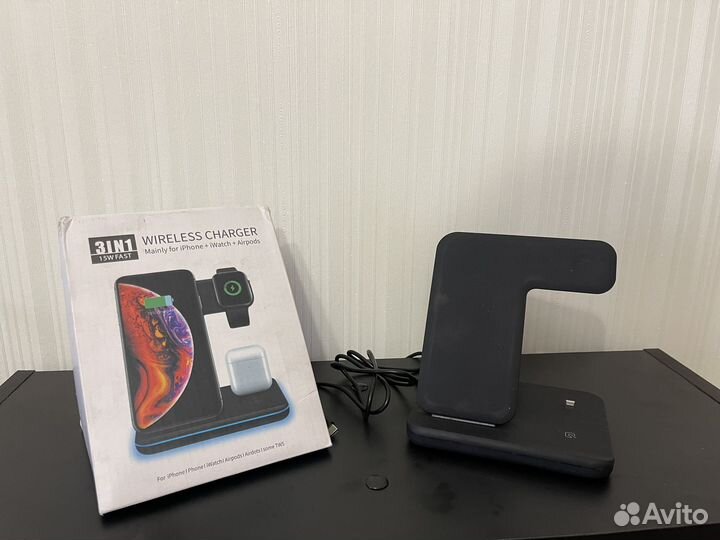 Беспроводная зарядка 3 в 1