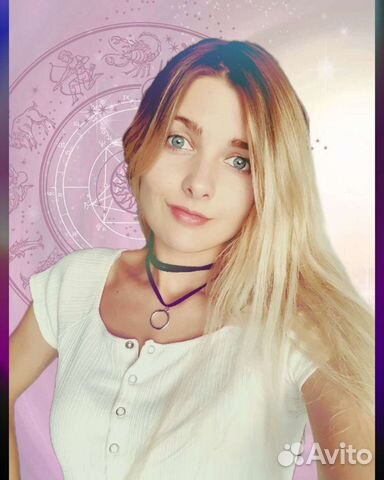 Натальная карта расшифровка Ведический астролог