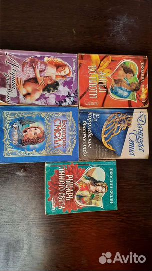 Книги любовные романы