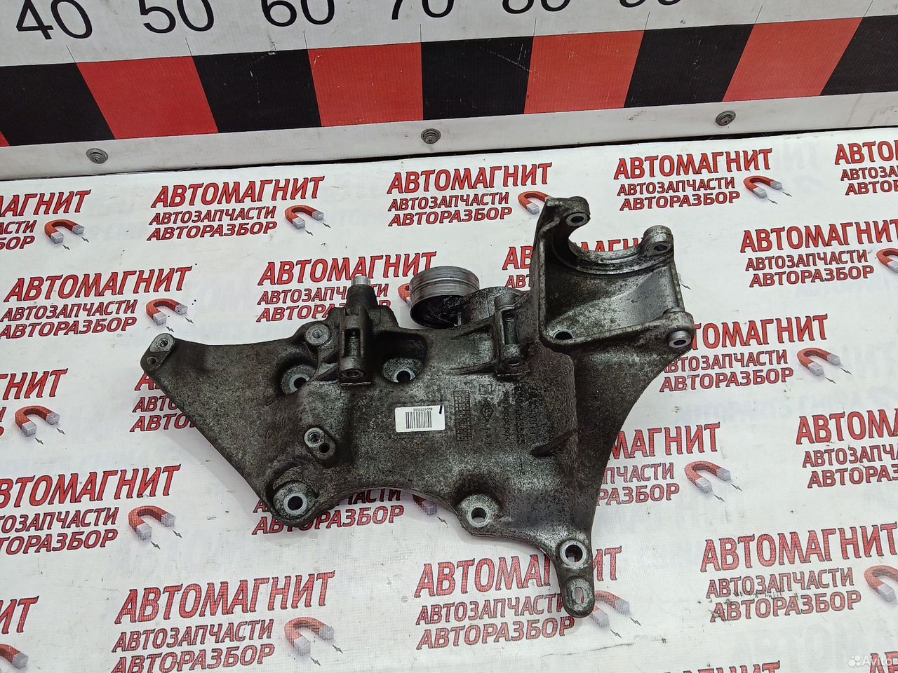 Кронштейн генератора Рено Каптюр 2.0 F4R