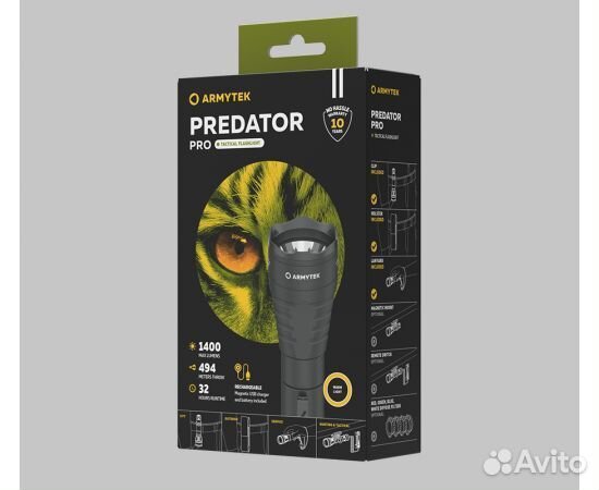 Фонарь armytek Predator Pro Magnet USB Теплый
