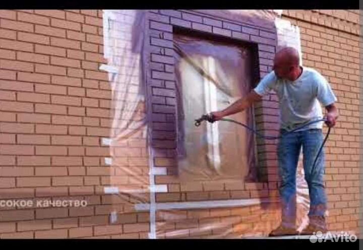 Покраска дома кирпича покраска ворот мойка шифера
