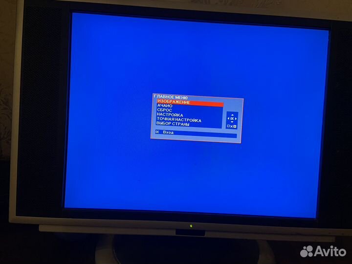 Телевизор daewoo жидкокристаллический