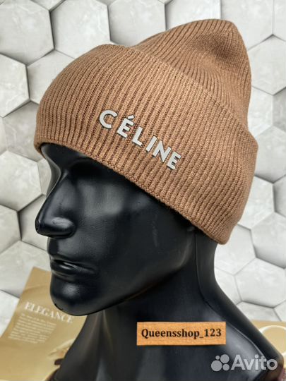 Шапка зимняя ciline кашемир