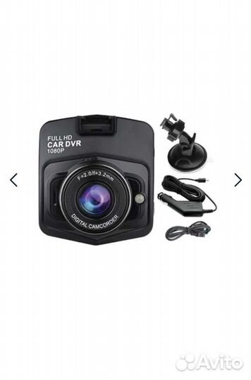 Видеорегистратор новый