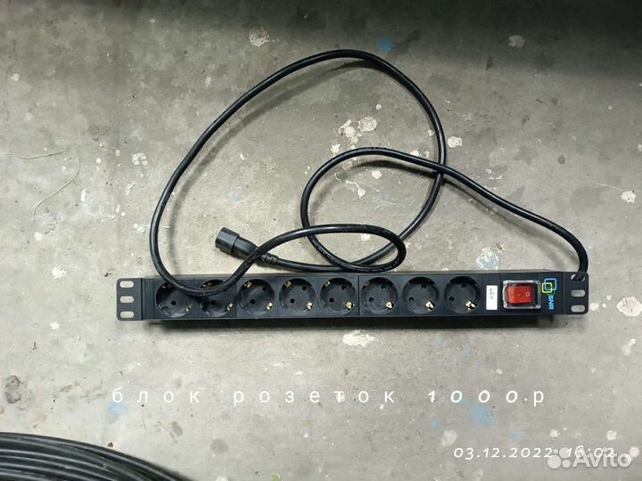 Блок разеток