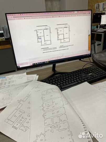 Согласование перепланировки