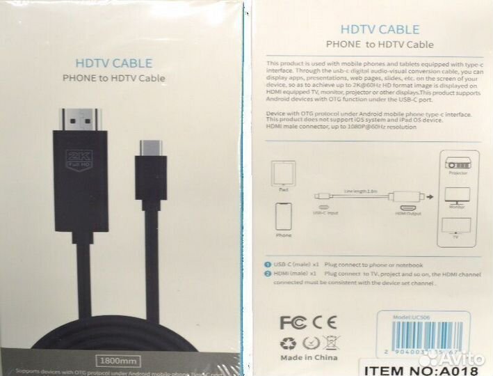 Кабель Type C на hdmi 4k