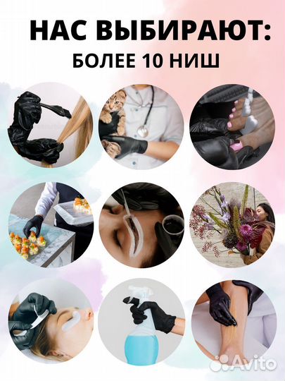 Одноразовые маски черные маски для лица