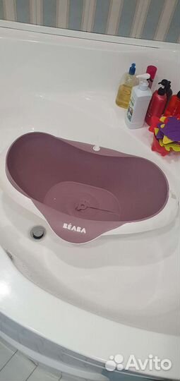 Ванночка для купания beaba