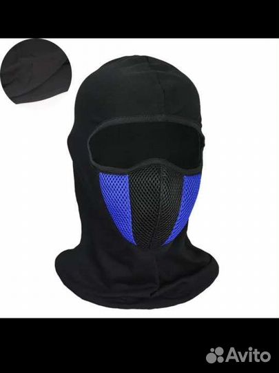 Балаклава мото