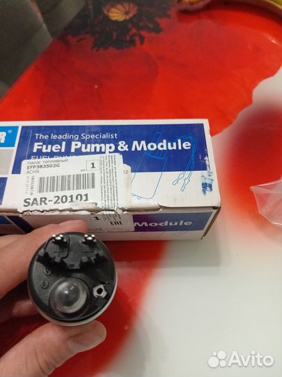 Топливный насос ford focus 3