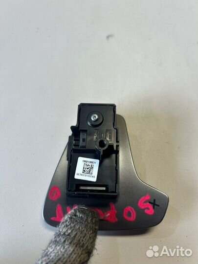 Подрулевые лепестки Kia Sorento UM D4HB