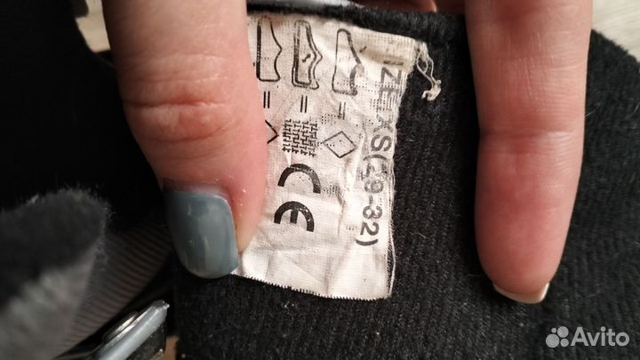 Коньки детские раздвижные