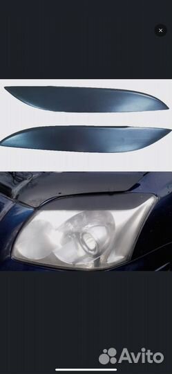 Реснички Avensis