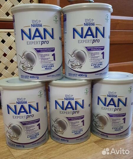 Нан 1 г/аллерг