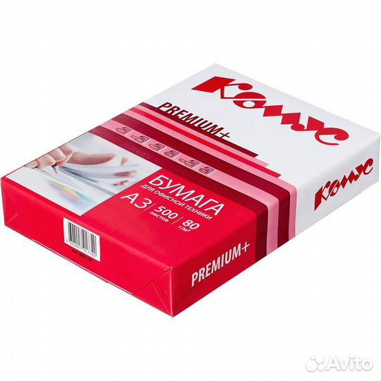 Офисная бумага a4 а3 бумага для флипчартов 67,5х98