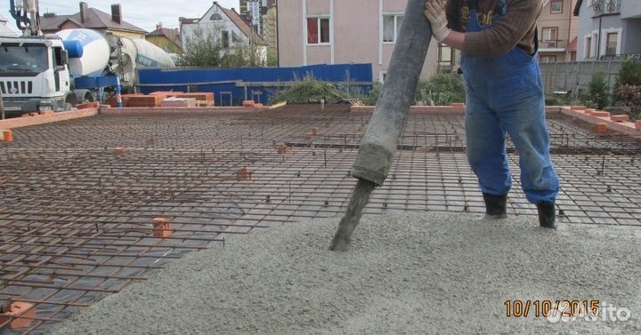 Бетон