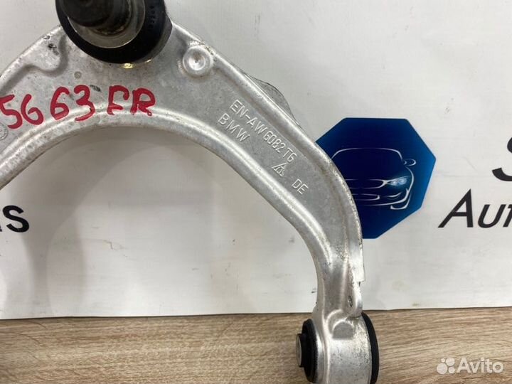 Рычаг подвески верхний передний Bmw X5 E70 N52B30