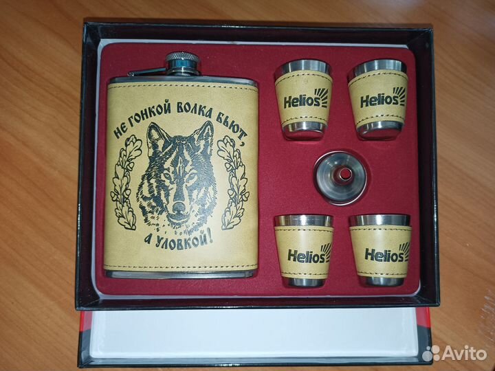 Подарочный набор 