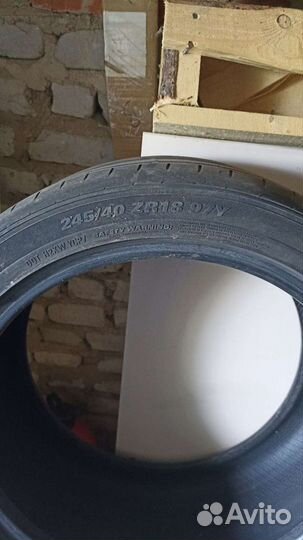 Kumho Ecsta PS71 245/40 R18