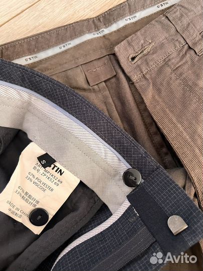 Мужская одежда пакетом 46 s