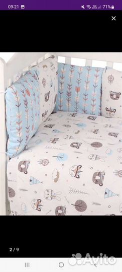 Бортики в кроватку