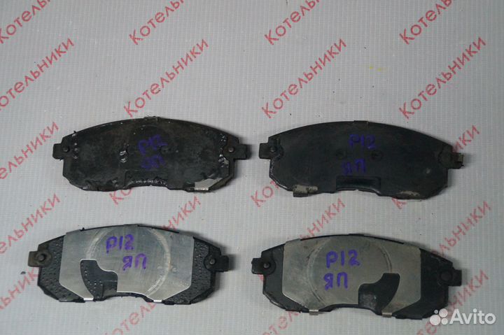 Nissan 41080-4L025 Комплект передних тормозных кол