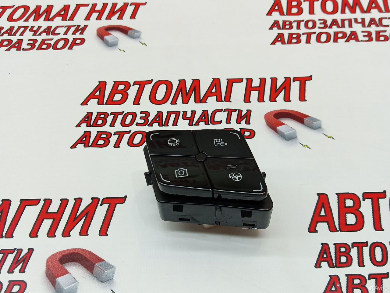 Блок управления камерой Changan Uni-T